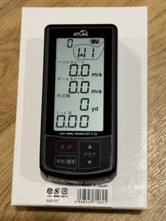 2026年最新】gst-5glの人気アイテム - メルカリ