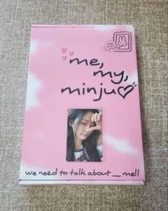 2026年最新】ミンジュ シーグリの人気アイテム - メルカリ