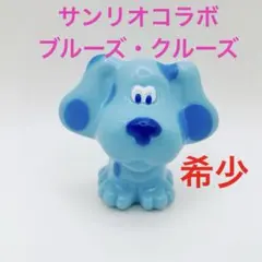 2026年最新】ブルーズクルーズの人気アイテム - メルカリ