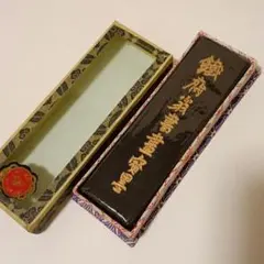 2026年最新】中国古墨の人気アイテム - メルカリ