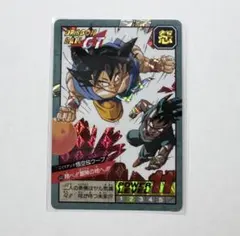 2026年最新】ドラゴンボールgt キラの人気アイテム - メルカリ