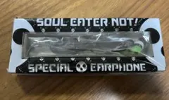 2026年最新】ソウル イーター イヤホンの人気アイテム - メルカリ