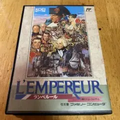 2026年最新】ランペルールの人気アイテム - メルカリ