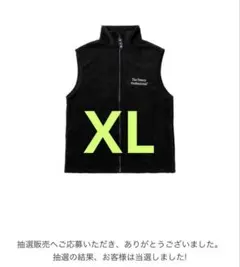 2026年最新】ENNOY カラー：ブラック系 ベストの人気アイテム - メルカリ