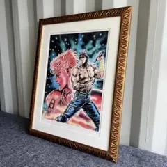 2026年最新】北斗の拳サインの人気アイテム - メルカリ