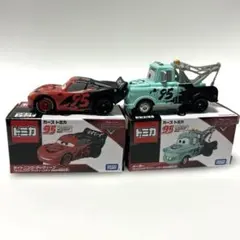 2026年最新】カーズ トミカ 非売品の人気アイテム - メルカリ