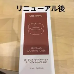 2026年最新】エガちゃん 福袋の人気アイテム - メルカリ