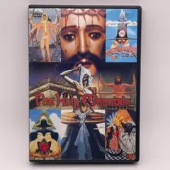 ホーリー・マウンテン('73米/メキシコ) - メルカリ