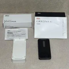 2026年最新】kyf31 ホルダーの人気アイテム - メルカリ