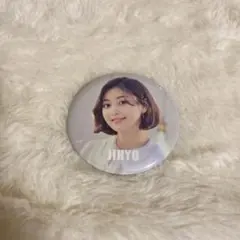 2026年最新】twice ジヒョ 缶バッジの人気アイテム - メルカリ