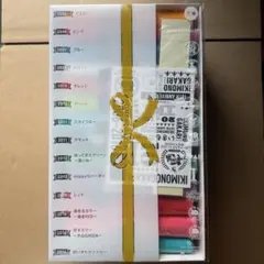 2026年最新】いきものがかり タオルの人気アイテム - メルカリ