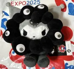 2026年最新】ミャクミャク ぬいぐるみ mの人気アイテム - メルカリ