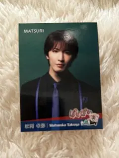 2026年最新】matsuri ステッカー ぽかぽかの人気アイテム - メルカリ