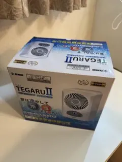 2026年最新】ゼンスイ テガルの人気アイテム - メルカリ