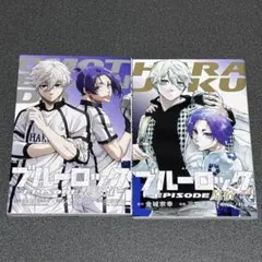 2026年最新】Episode凪 表参道の人気アイテム - メルカリ