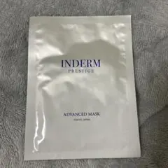 2026年最新】エステツイン インダームの人気アイテム - メルカリ