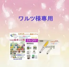 m52982181954_1.jpg?1764414029