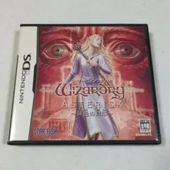 2026年最新】ウィザードリィ アスタリスク ～緋色の封印～ DSの人気