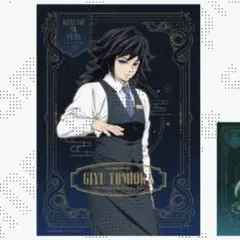 2026年最新】B2ポスター 義勇の人気アイテム - メルカリ