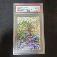 2026年最新】メモリアルパック ブロリーの人気アイテム - メルカリ