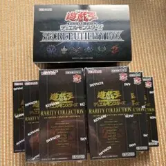 2026年最新】レアリティコレクション25thの人気アイテム - メルカリ