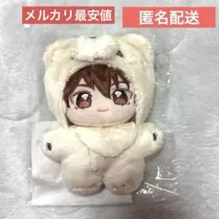 2026年最新】守沢千秋 いつぬいの人気アイテム - メルカリ