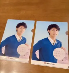 2026年最新】三浦春馬 クリアファイルの人気アイテム - メルカリ