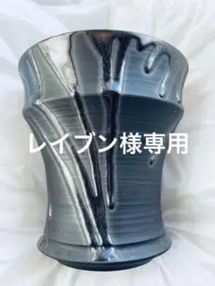 2026年最新】内田裕太 鉢の人気アイテム - メルカリ