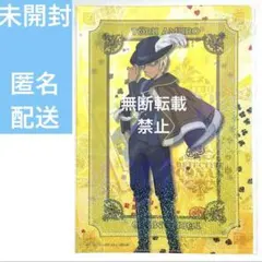 2026年最新】名探偵コナン クリアトランプの人気アイテム - メルカリ