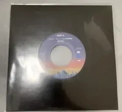 2026年最新】夜を使いはたしての人気アイテム - メルカリ