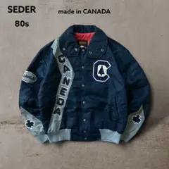 2026年最新】canada sportswear スタジャンの人気アイテム - メルカリ