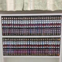 2026年最新】代紋 TAKE2 全巻の人気アイテム - メルカリ