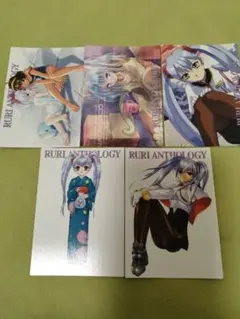 2026年最新】ナデシコ カードダスマスターズの人気アイテム - メルカリ