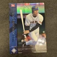 2026年最新】フィールドオブナイン 松井の人気アイテム - メルカリ