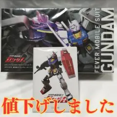 2026年最新】sankyo ガンダムの人気アイテム - メルカリ