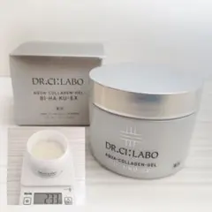 2026年最新】アクアコラーゲンゲルエンリッチリフトEX 200gの人気