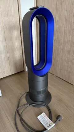 2026年最新】ダイソンクール am07の人気アイテム - メルカリ