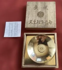 2026年最新】24K GP 金杯の人気アイテム - メルカリ