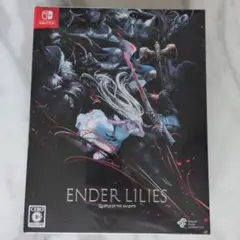 2026年最新】ender lilies 限定の人気アイテム - メルカリ
