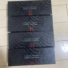 2026年最新】gino storia 香水の人気アイテム - メルカリ