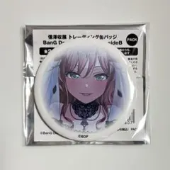 2026年最新】今井リサ缶バッジの人気アイテム - メルカリ