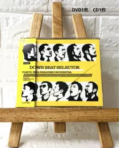 東京スカパラダイスオーケストラ/DOWN BEAT SELECTOR〈12cmシングルCD