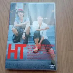 三浦春馬×佐藤健/HT～N.Y.の中心で,鍋をつつく～ - メルカリ