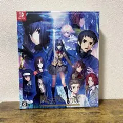 2026年最新】魔法使いの夜 初回の人気アイテム - メルカリ