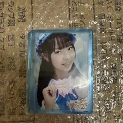 2026年最新】橘田の人気アイテム - メルカリ