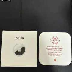 2026年最新】卯年airtagの人気アイテム - メルカリ