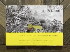 2026年最新】ジョン・ルーリーの人気アイテム - メルカリ