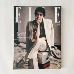 2026年最新】羽生結弦 gucci ポストカードの人気アイテム - メルカリ