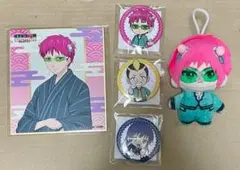 2026年最新】斉木空助の人気アイテム - メルカリ