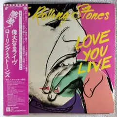 2026年最新】love you live rolling stonesの人気アイテム - メルカリ